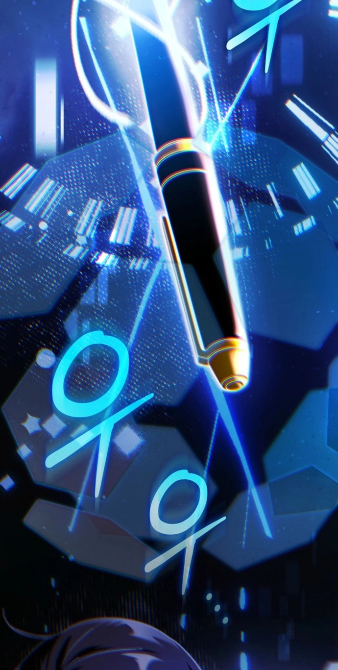 The Academy's Weapon Replicator Chapter 1 page 87 - 