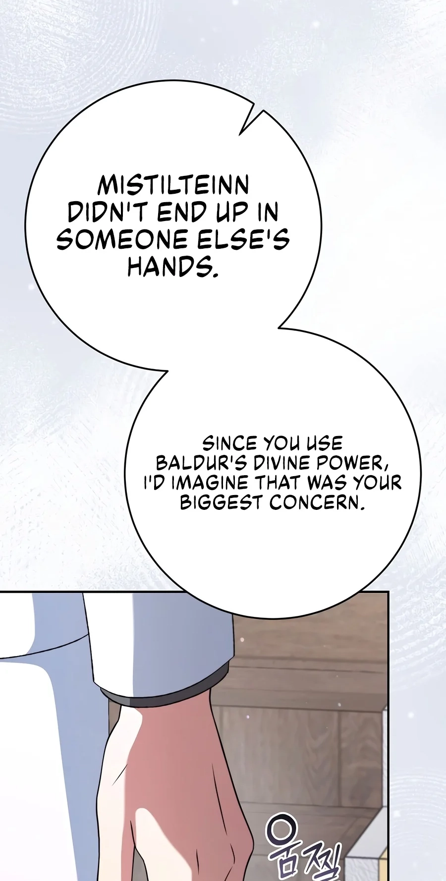 The Academy's Weapon Replicator Chapter 10 page 23 - 