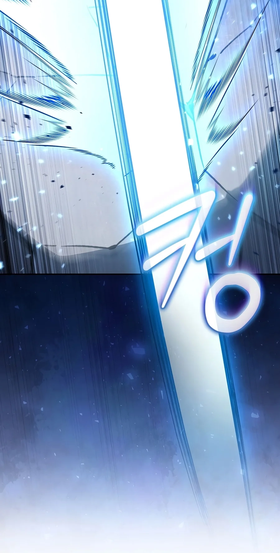 The Academy's Weapon Replicator Chapter 10 page 55 - 