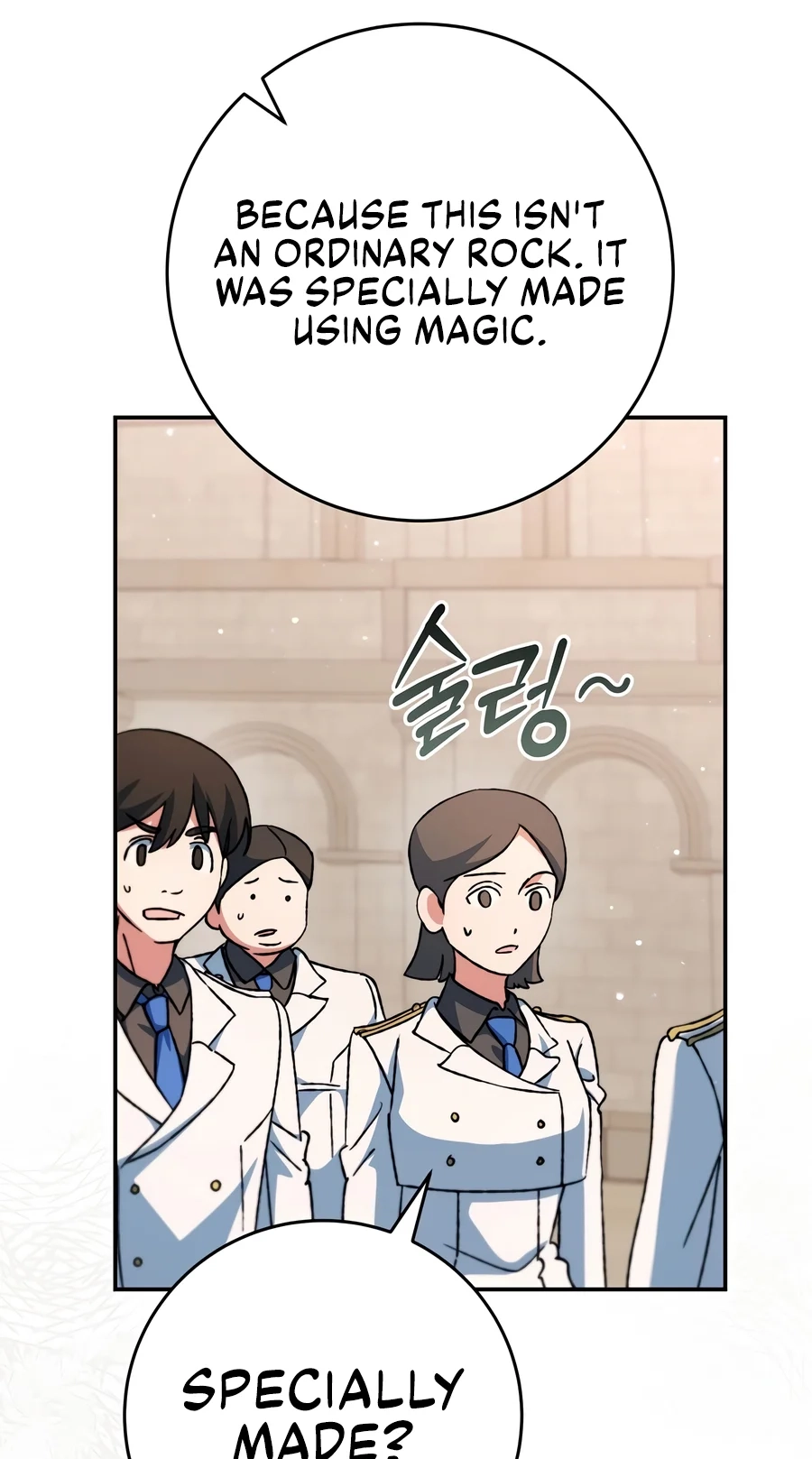 The Academy's Weapon Replicator Chapter 10 page 62 - 