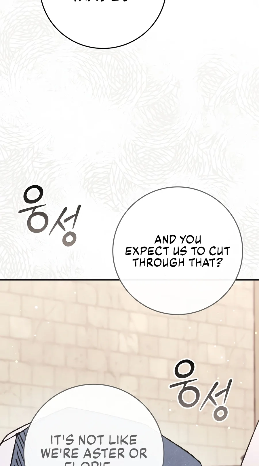 The Academy's Weapon Replicator Chapter 10 page 63 - 