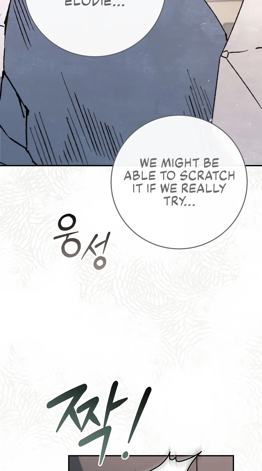 The Academy's Weapon Replicator Chapter 10 page 64 - 