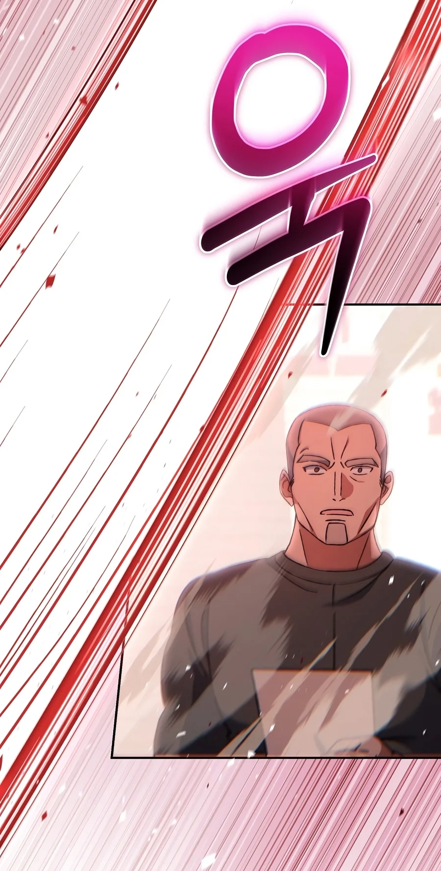 The Academy's Weapon Replicator Chapter 10 page 83 - 
