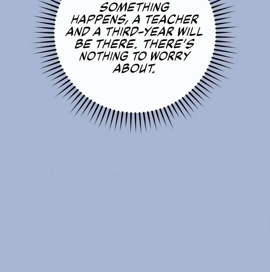 The Academy's Weapon Replicator Chapter 11 page 21 - 