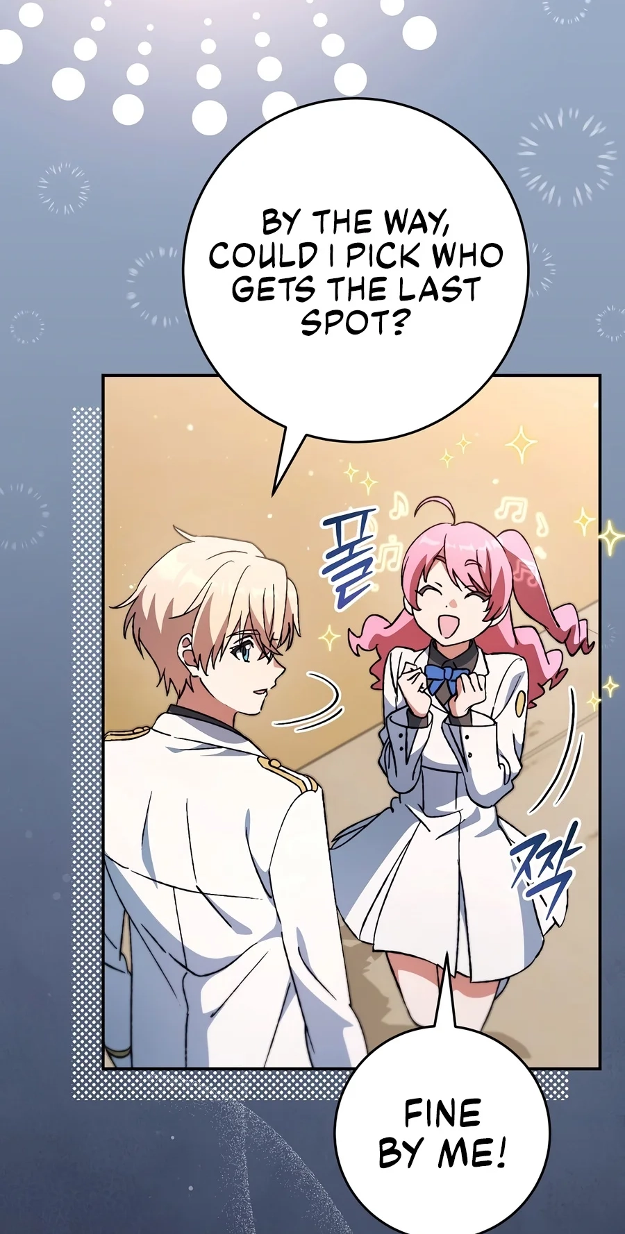 The Academy's Weapon Replicator Chapter 11 page 23 - 