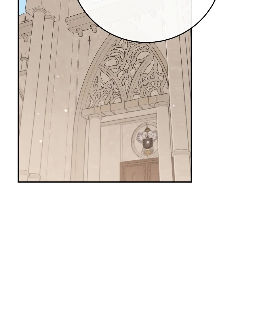 The Academy's Weapon Replicator Chapter 11 page 31 - 
