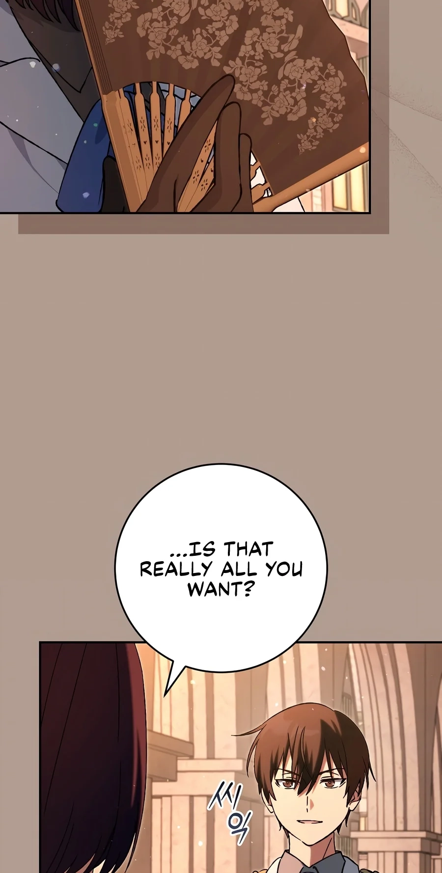 The Academy's Weapon Replicator Chapter 12 page 4 - 