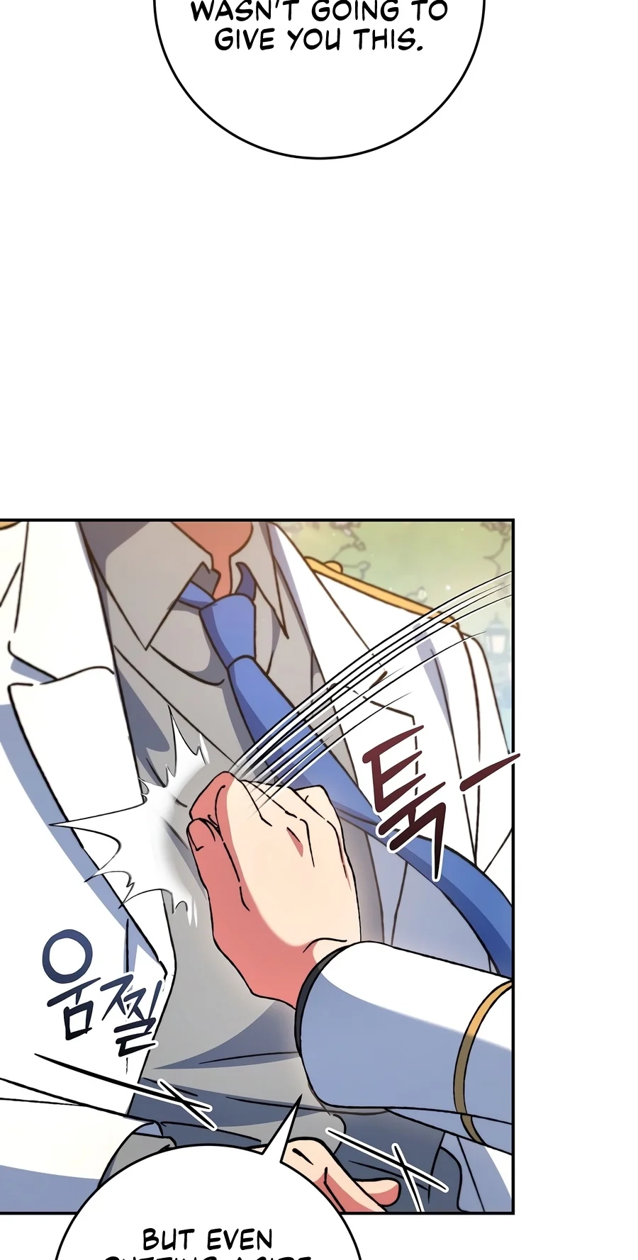 The Academy's Weapon Replicator Chapter 12 page 31 - 
