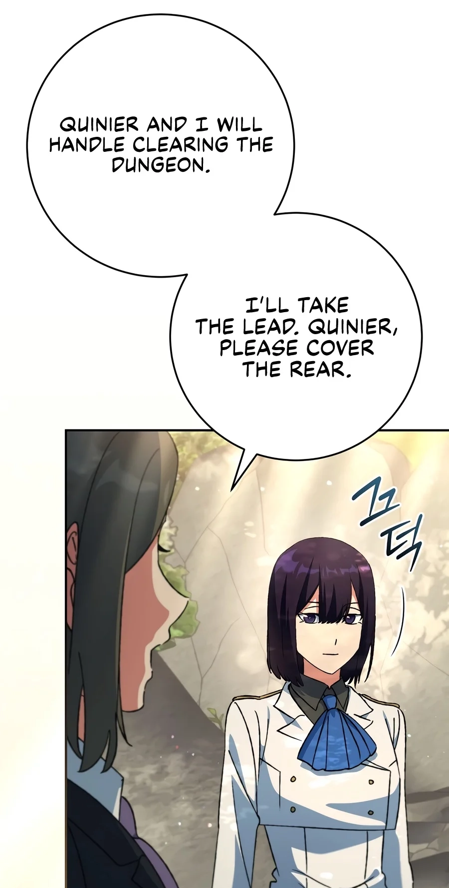 The Academy's Weapon Replicator Chapter 12 page 59 - 