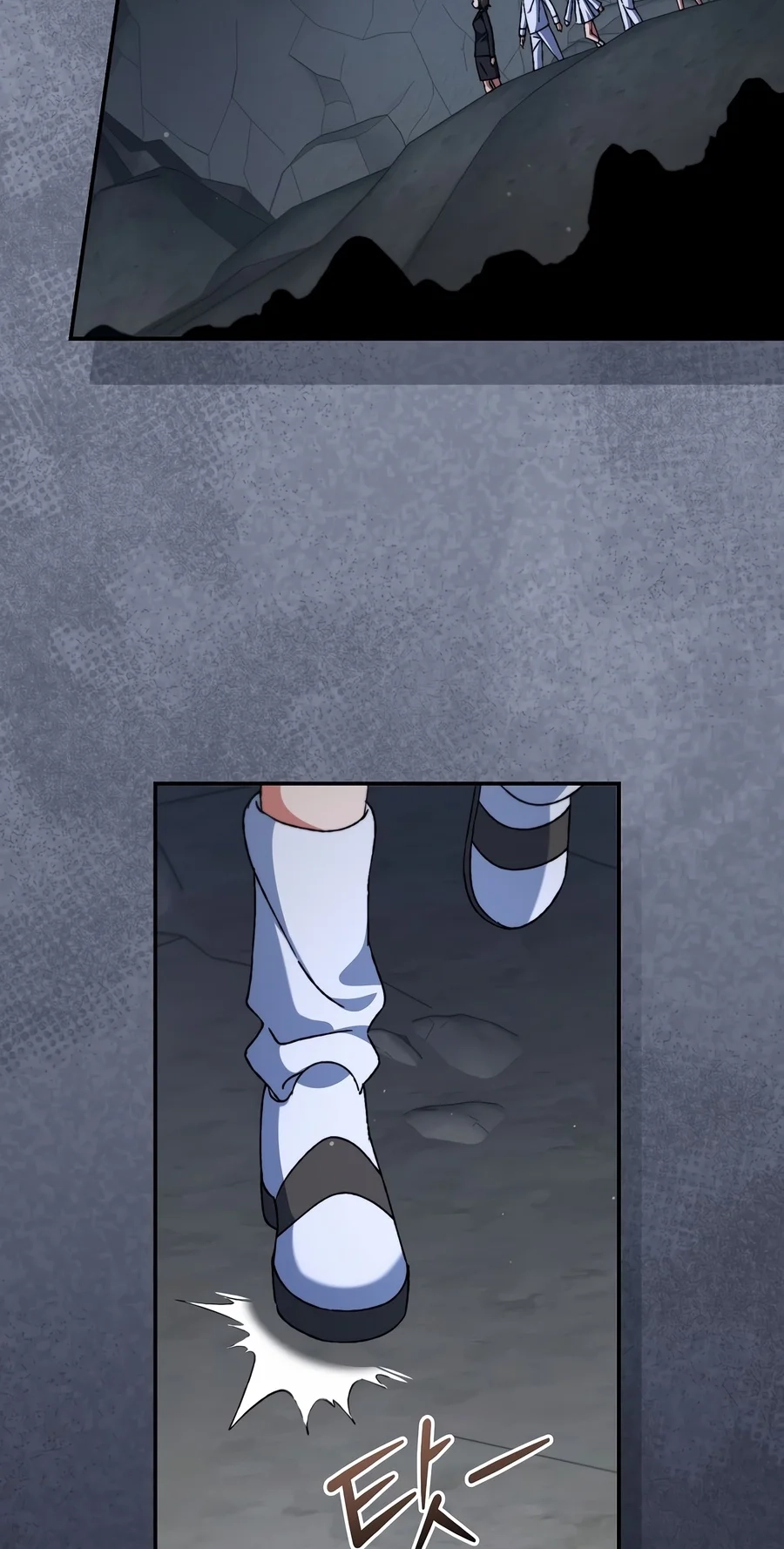 The Academy's Weapon Replicator Chapter 12 page 63 - 
