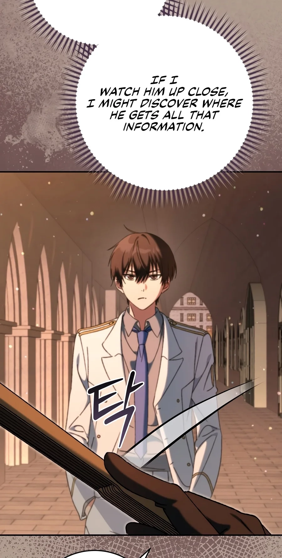 The Academy's Weapon Replicator Chapter 12 page 9 - 