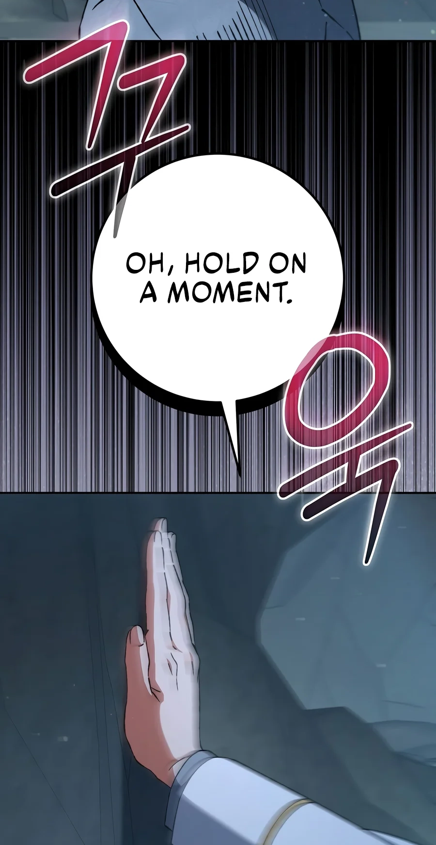 The Academy's Weapon Replicator Chapter 13 page 15 - 