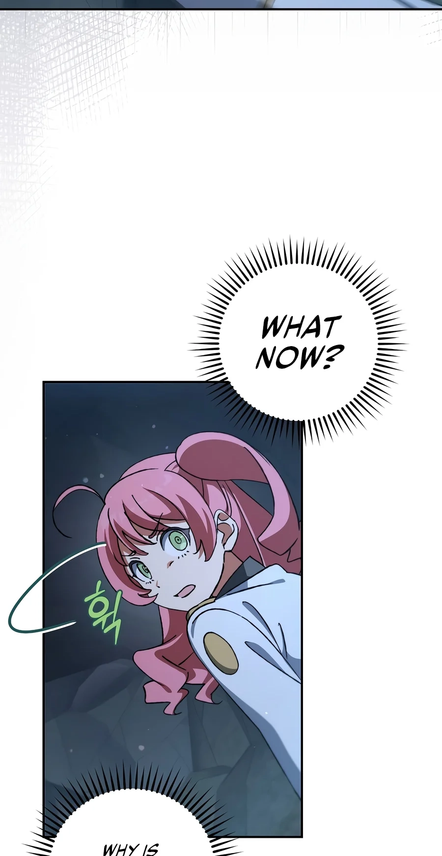 The Academy's Weapon Replicator Chapter 13 page 16 - 