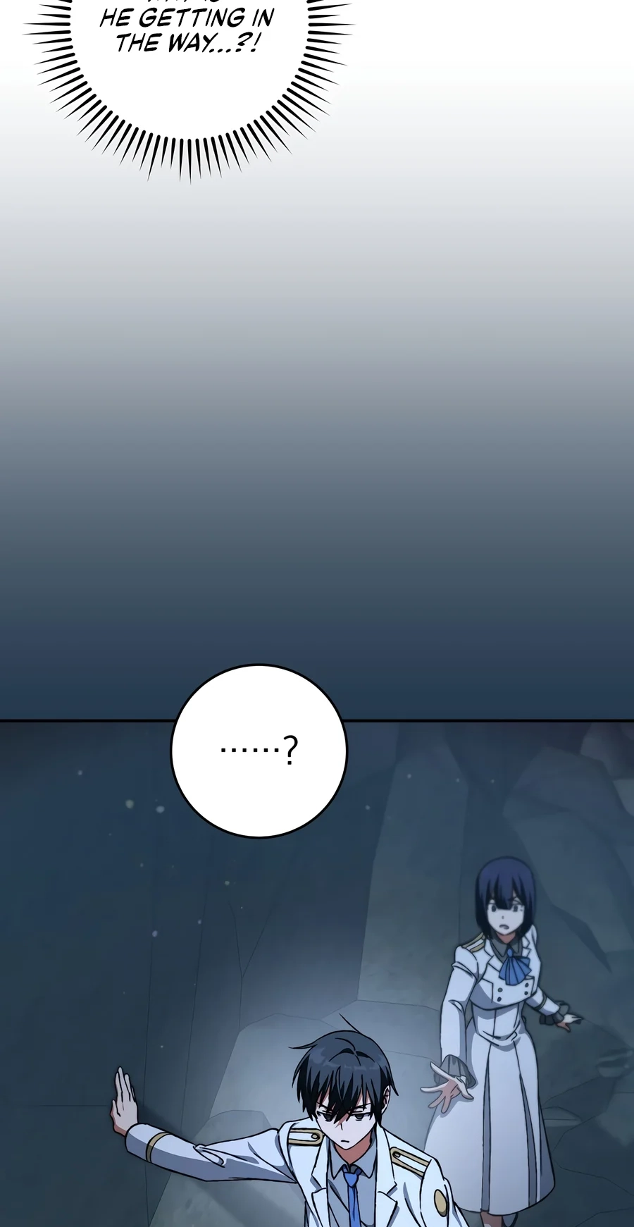 The Academy's Weapon Replicator Chapter 13 page 17 - 
