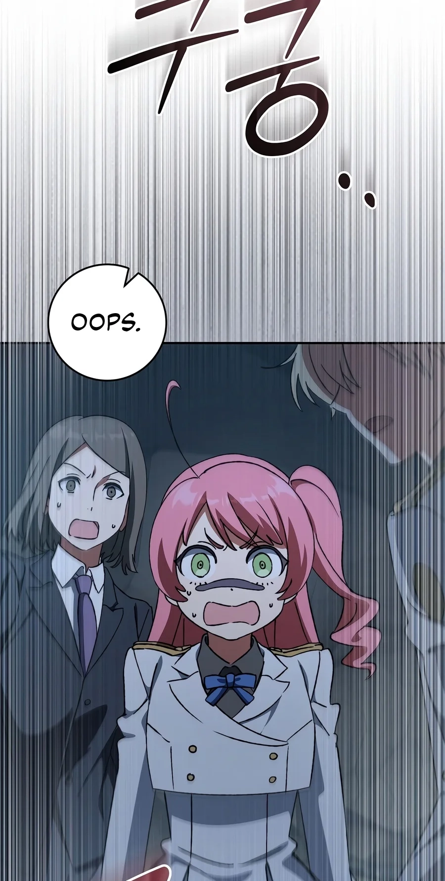 The Academy's Weapon Replicator Chapter 13 page 21 - 