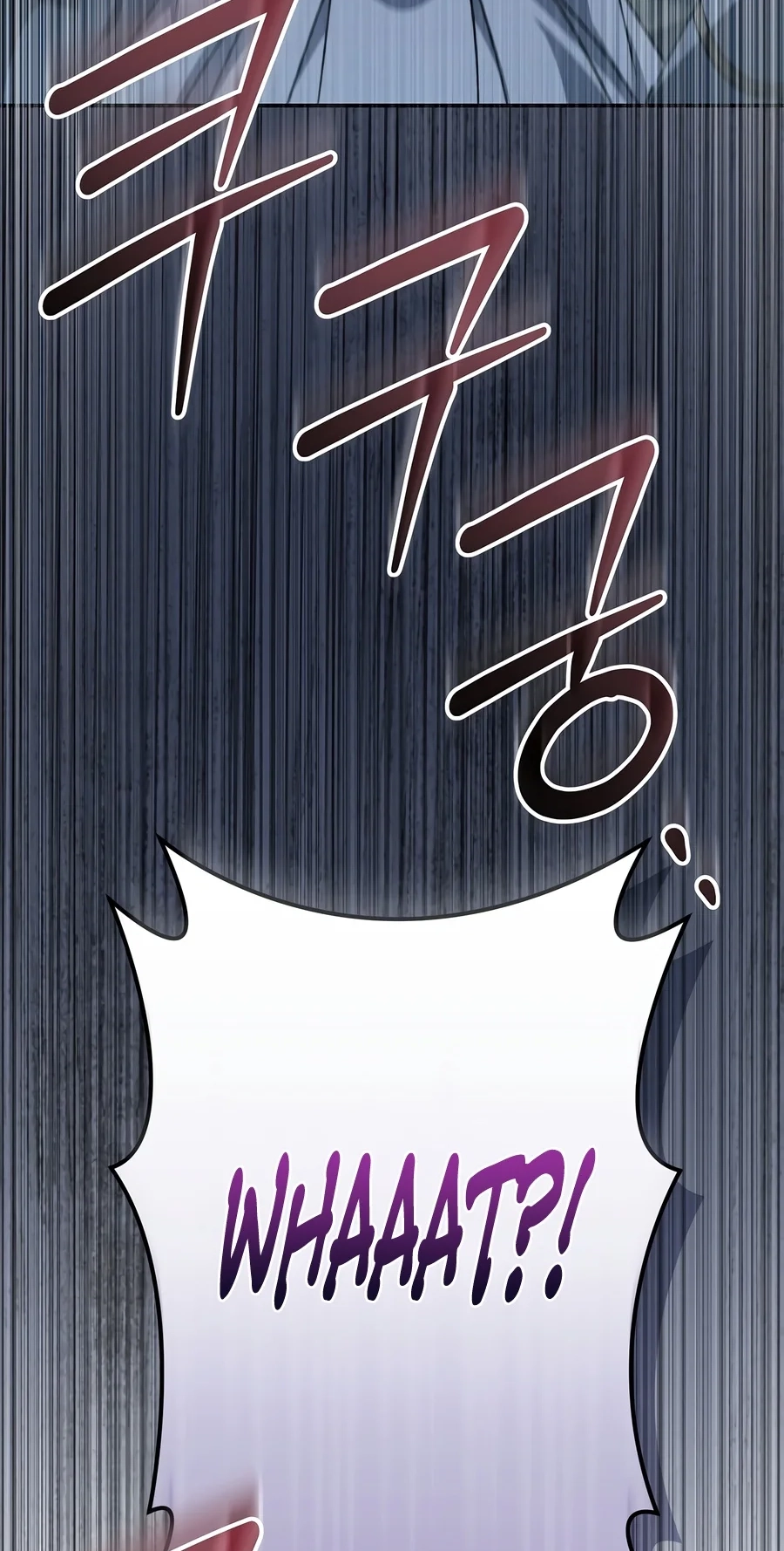 The Academy's Weapon Replicator Chapter 13 page 22 - 