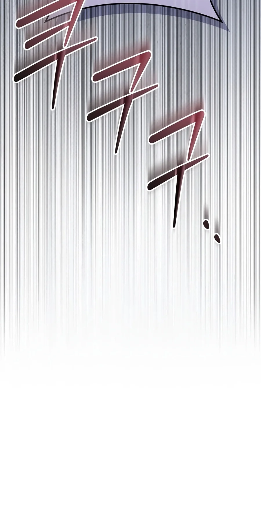 The Academy's Weapon Replicator Chapter 13 page 23 - 