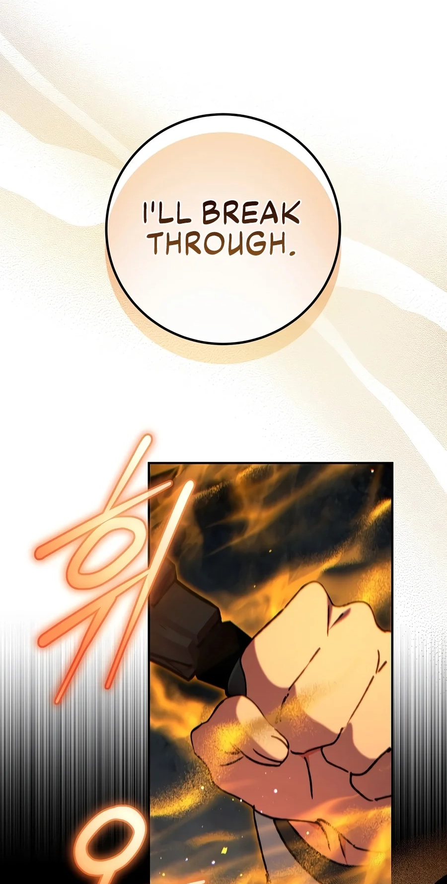 The Academy's Weapon Replicator Chapter 13 page 33 - 