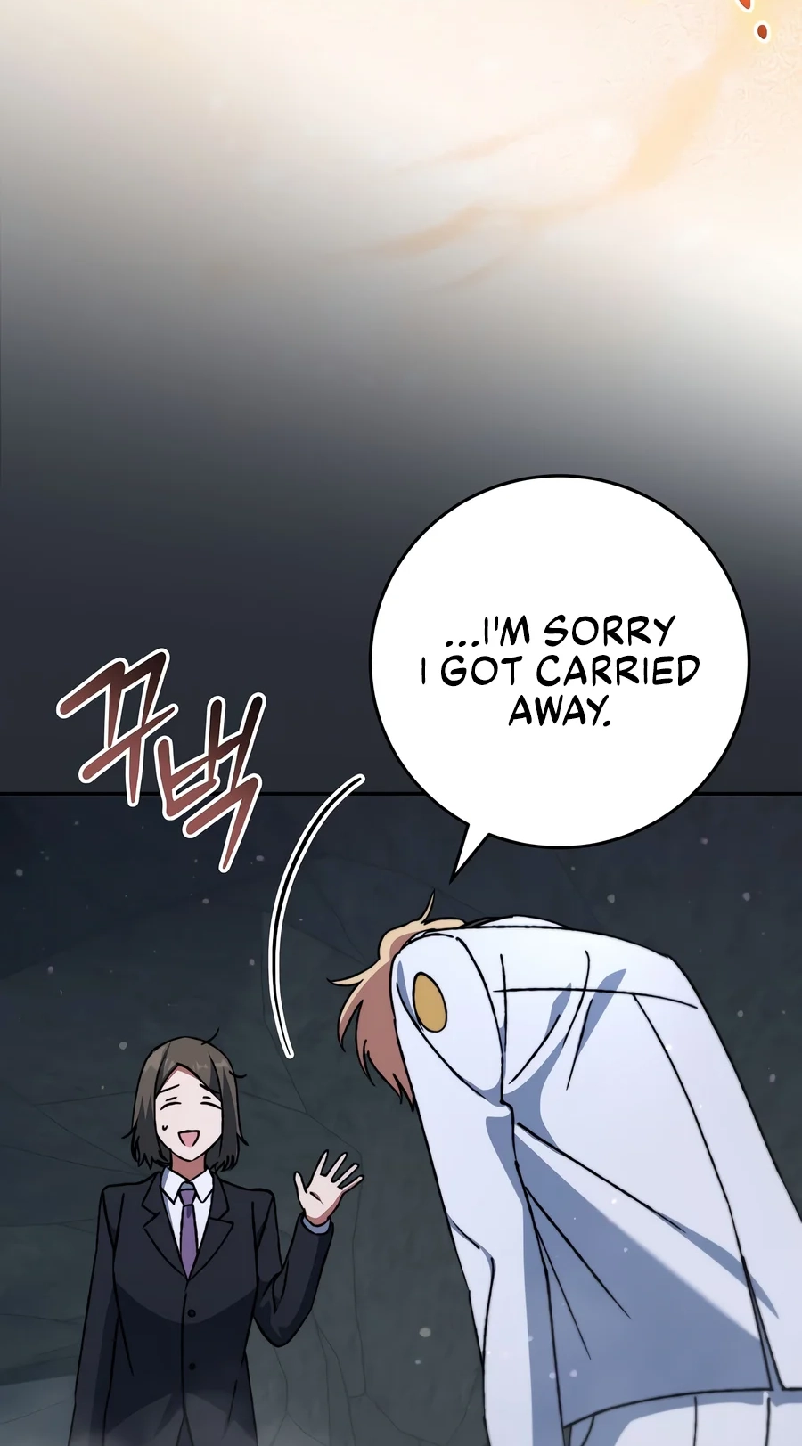 The Academy's Weapon Replicator Chapter 13 page 42 - 