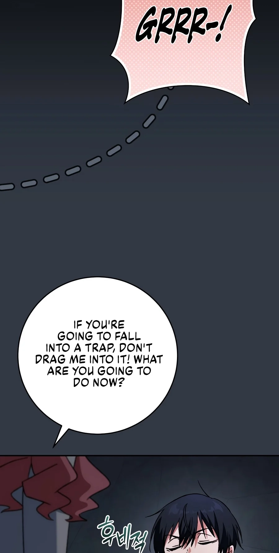 The Academy's Weapon Replicator Chapter 13 page 53 - 