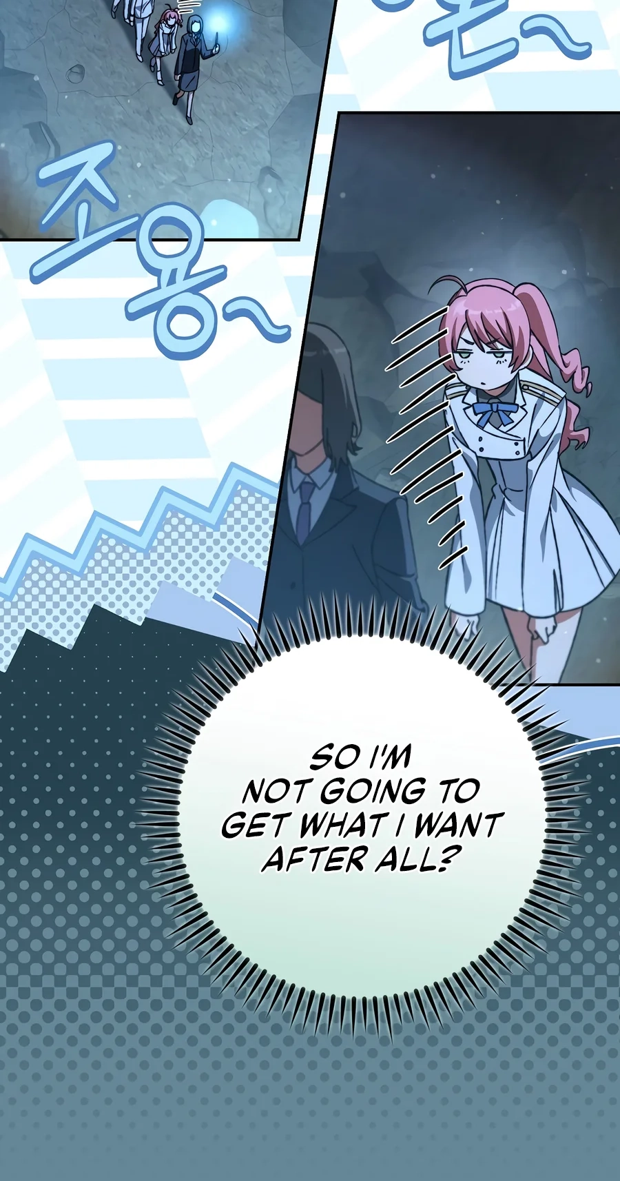The Academy's Weapon Replicator Chapter 13 page 7 - 