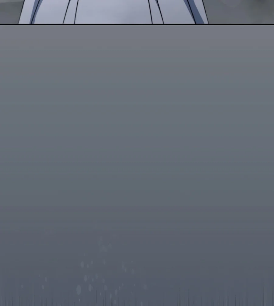 The Academy's Weapon Replicator Chapter 13 page 69 - 