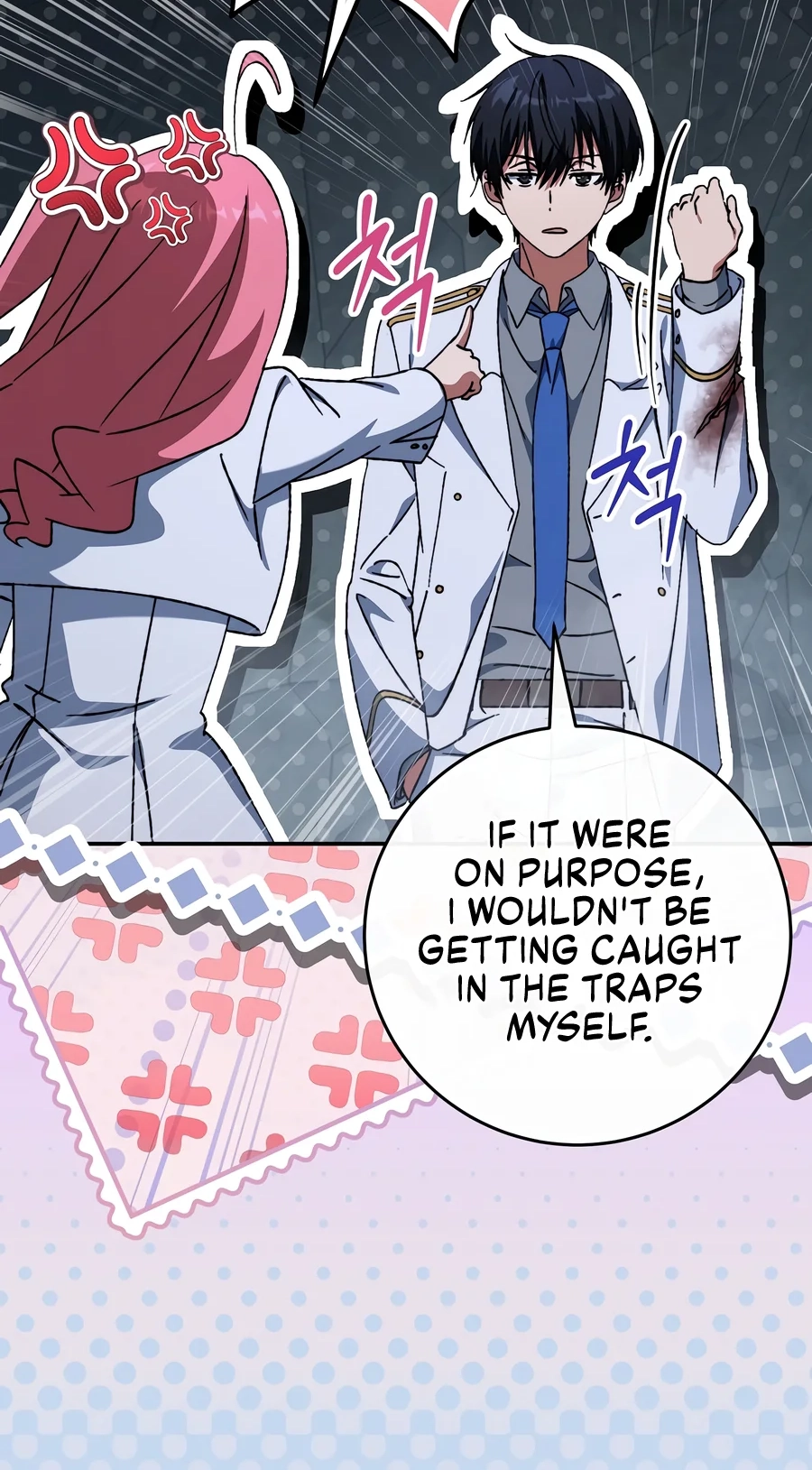The Academy's Weapon Replicator Chapter 13 page 75 - 