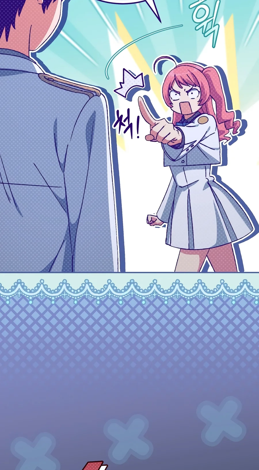 The Academy's Weapon Replicator Chapter 13 page 78 - 