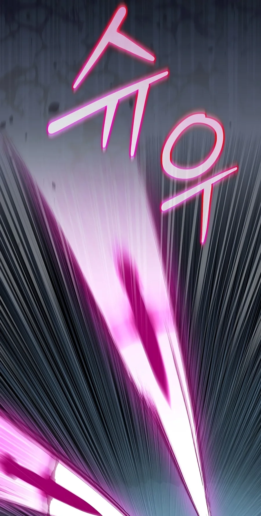 The Academy's Weapon Replicator Chapter 15 page 11 - 