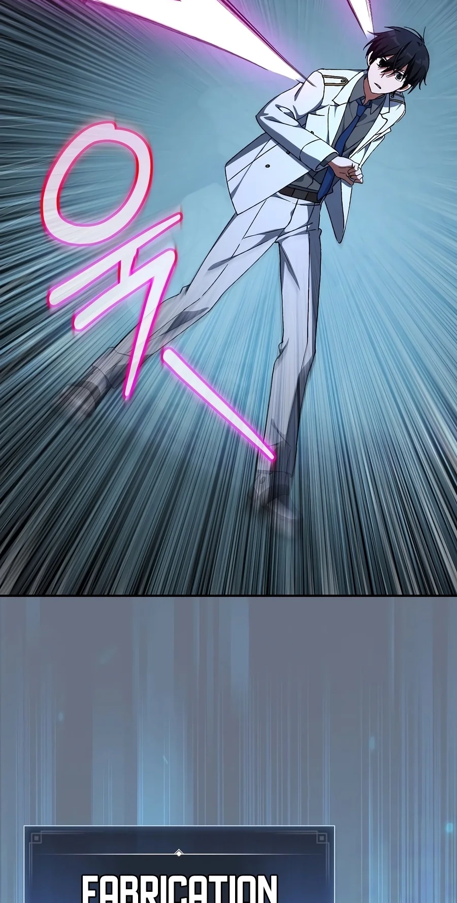The Academy's Weapon Replicator Chapter 15 page 12 - 