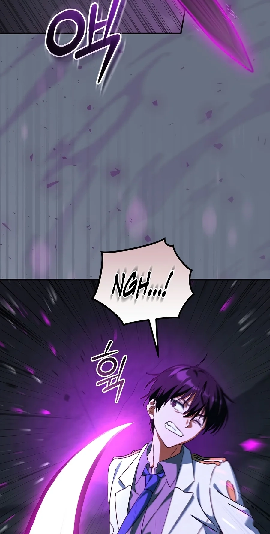 The Academy's Weapon Replicator Chapter 15 page 23 - 
