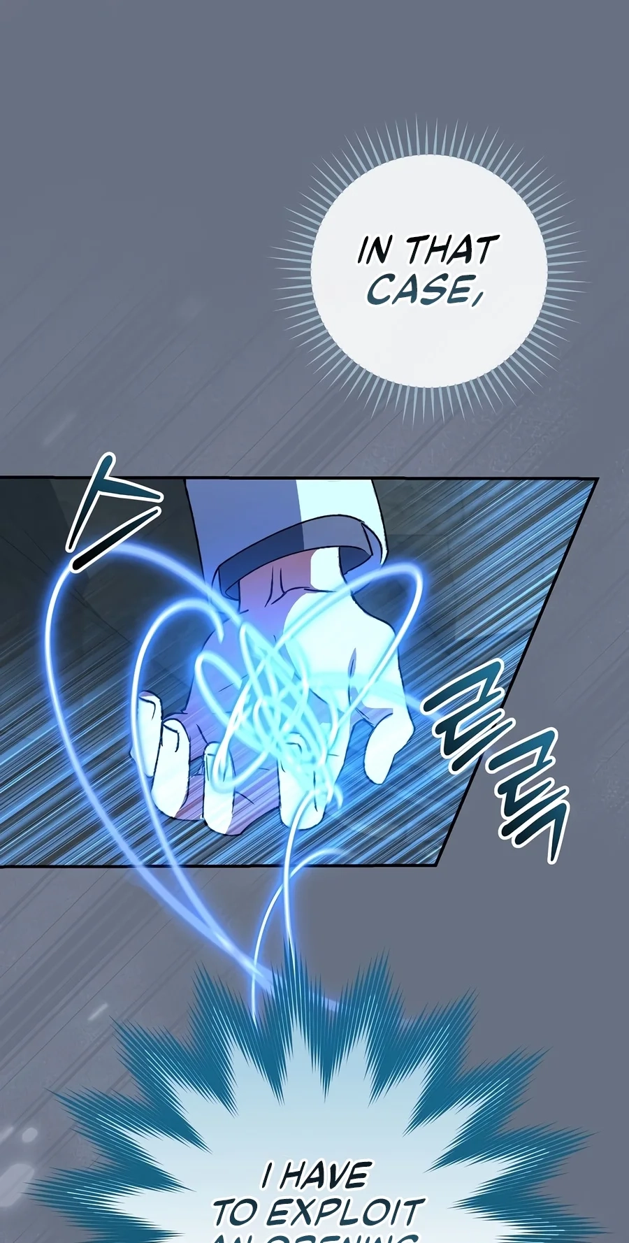 The Academy's Weapon Replicator Chapter 15 page 25 - 