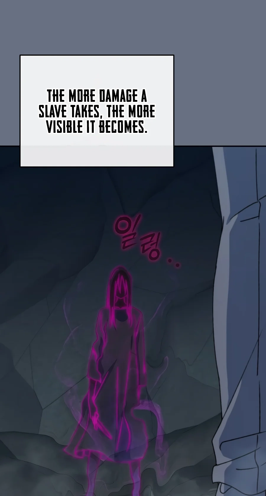 The Academy's Weapon Replicator Chapter 15 page 35 - 