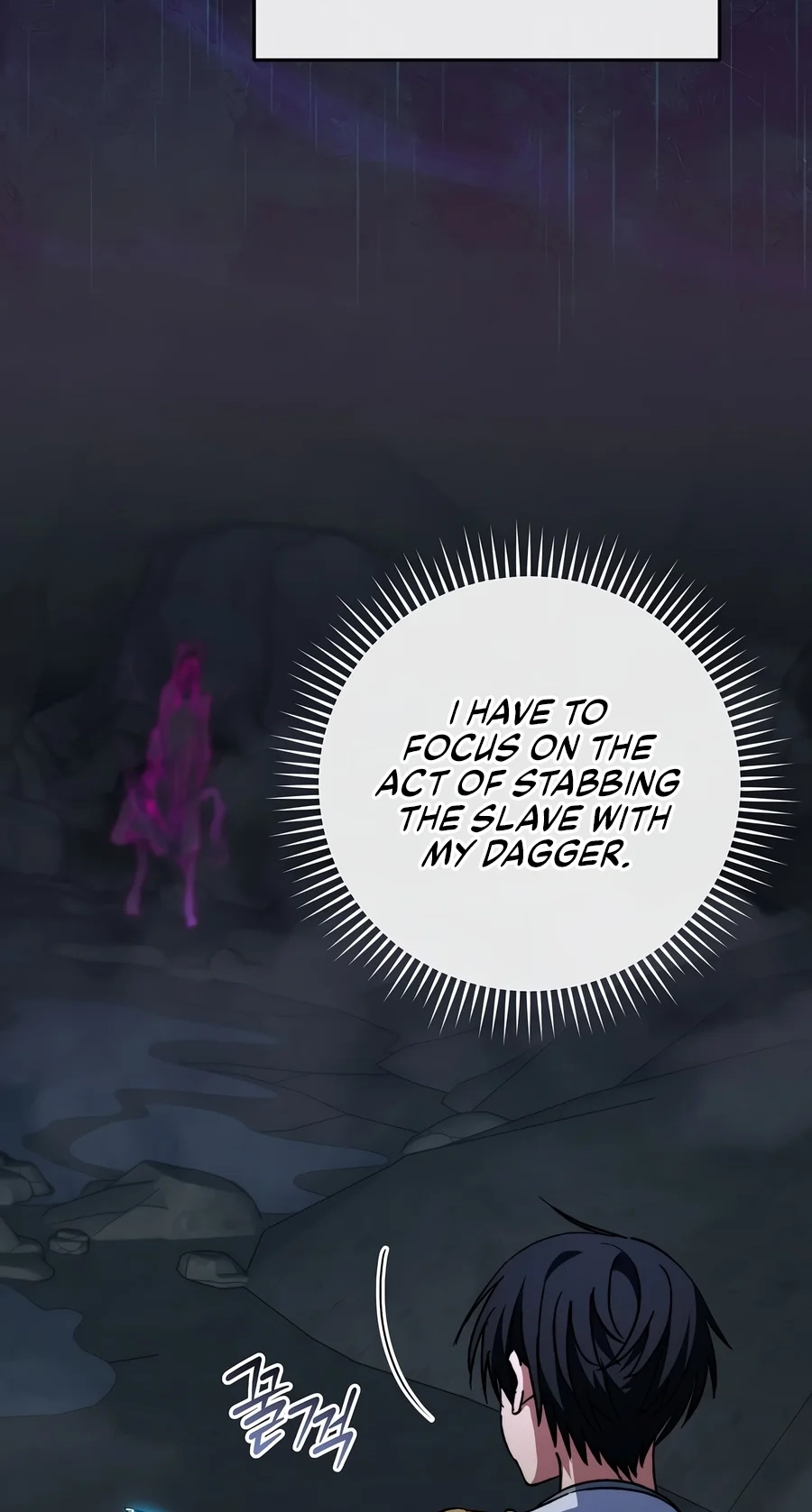 The Academy's Weapon Replicator Chapter 15 page 38 - 