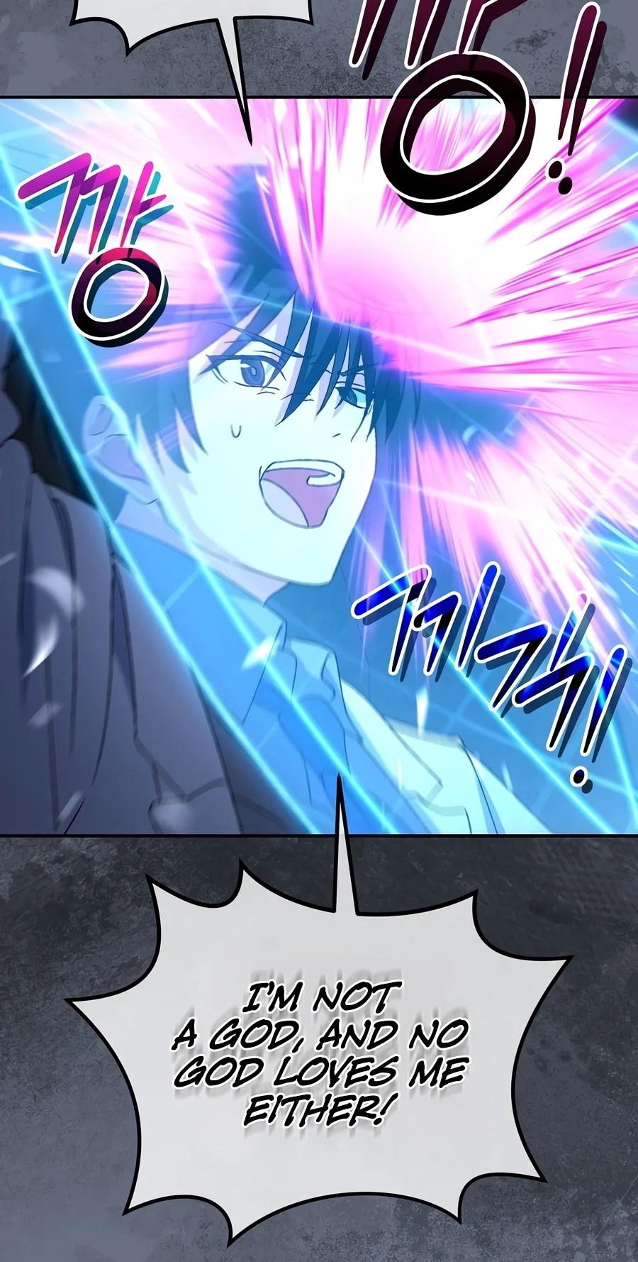 The Academy's Weapon Replicator Chapter 15 page 44 - 