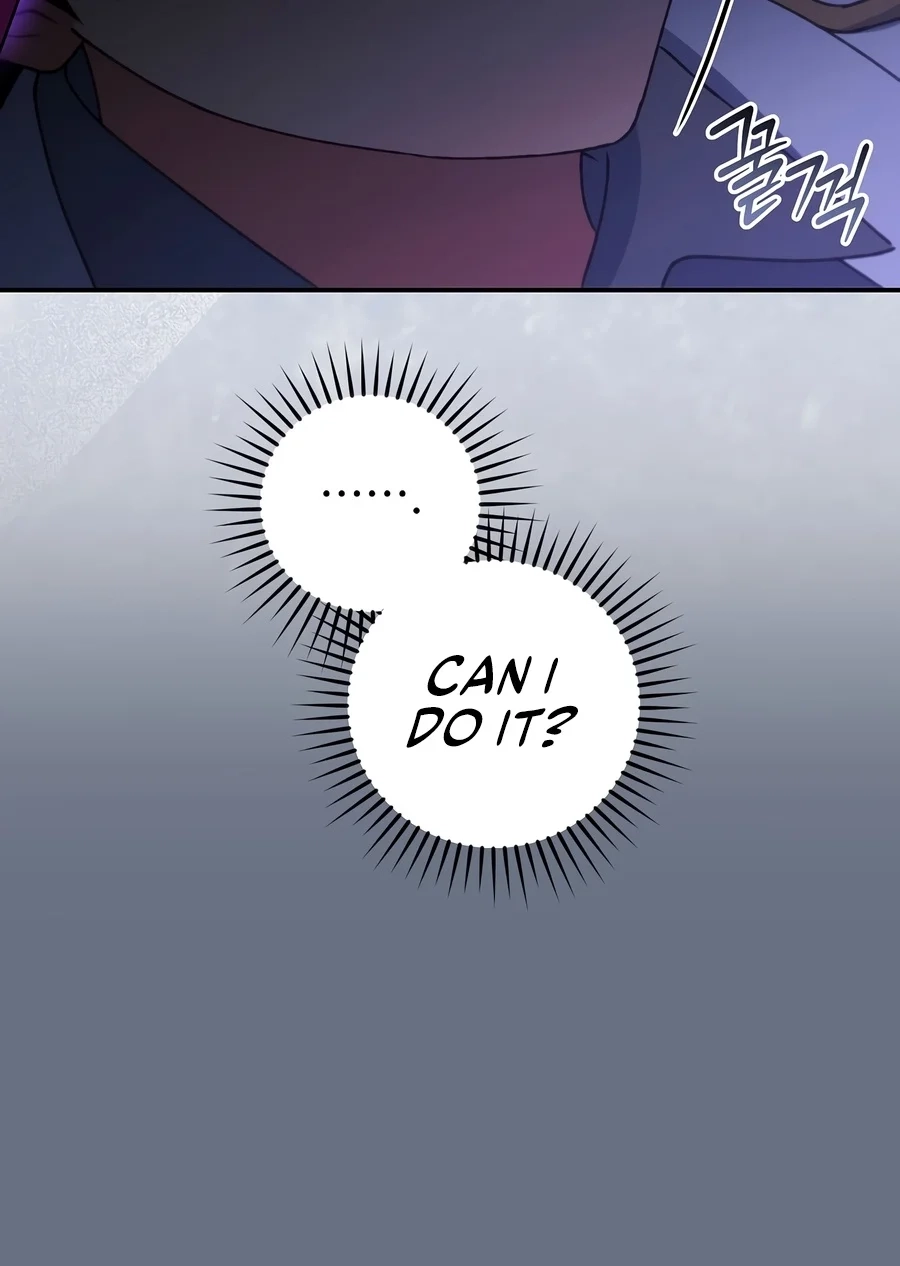The Academy's Weapon Replicator Chapter 15 page 49 - 