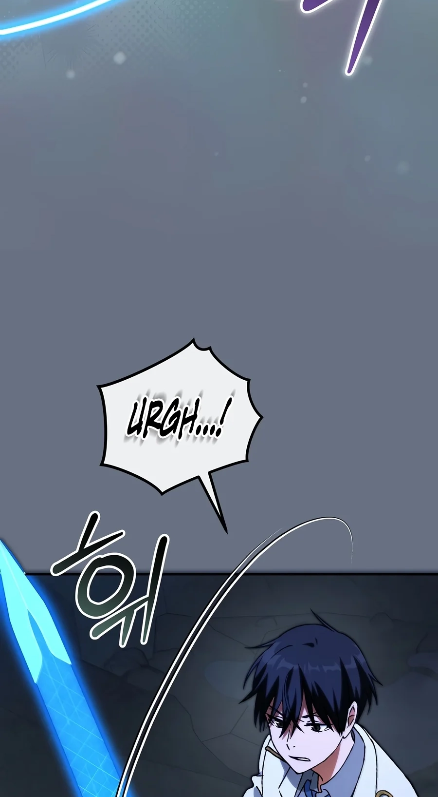 The Academy's Weapon Replicator Chapter 15 page 64 - 