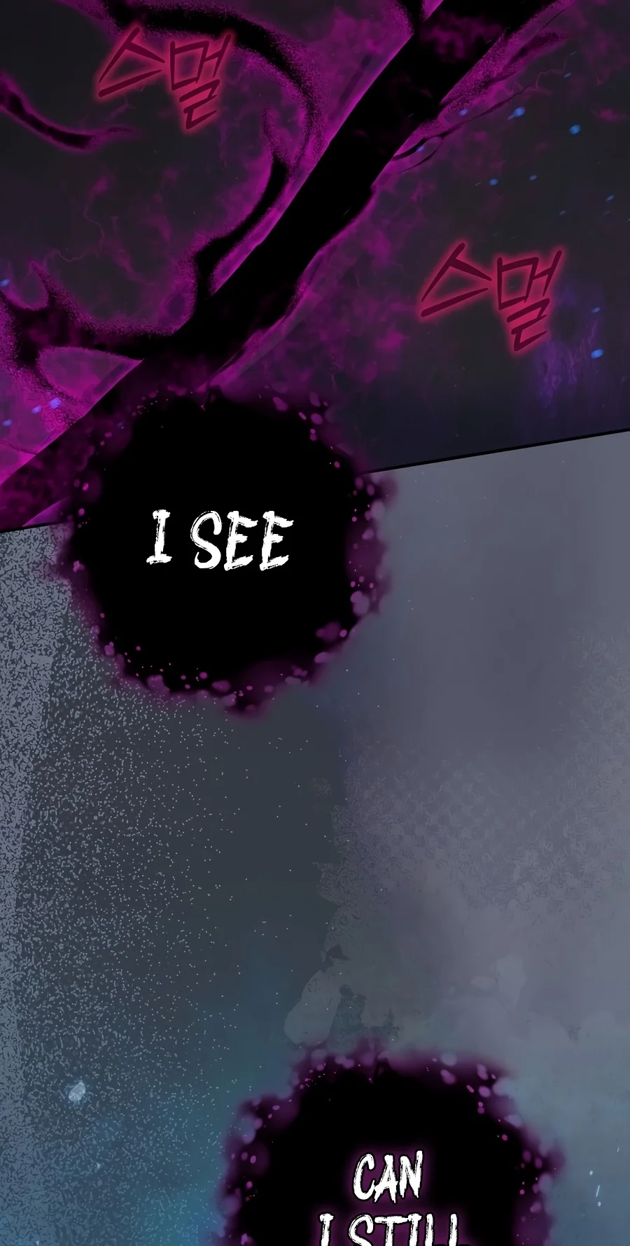 The Academy's Weapon Replicator Chapter 15 page 76 - 