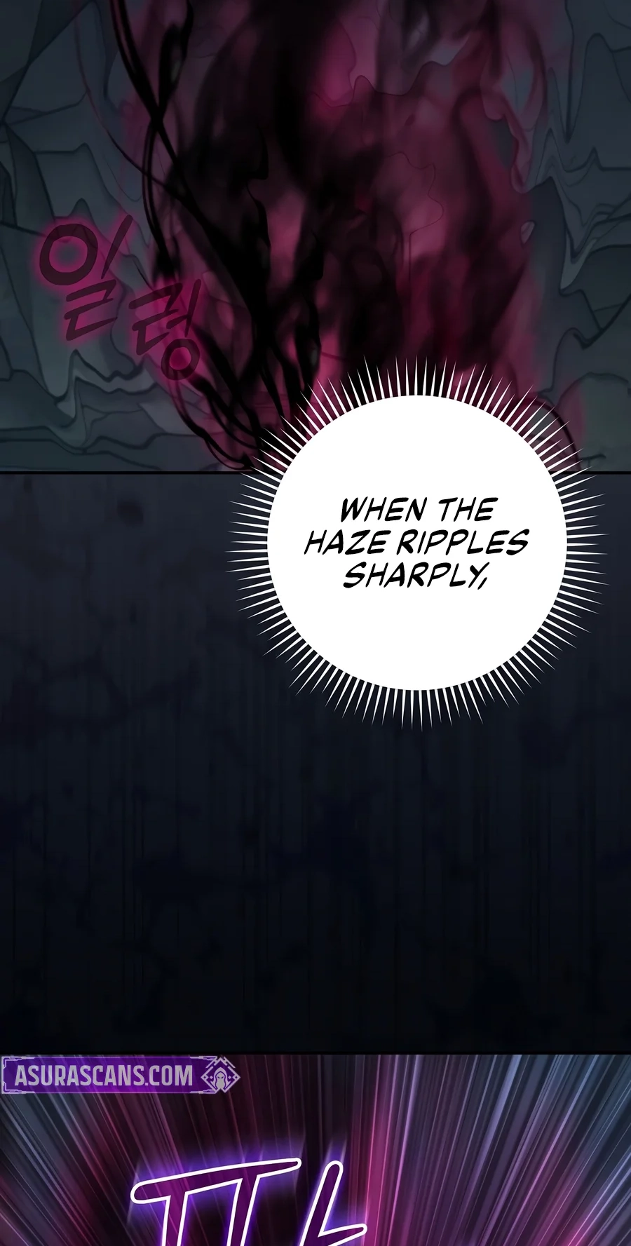 The Academy's Weapon Replicator Chapter 15 page 9 - 