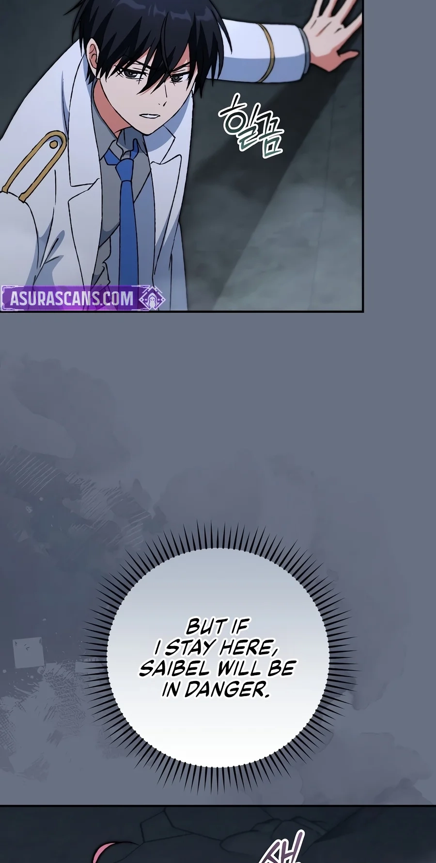 The Academy's Weapon Replicator Chapter 15 page 83 - 