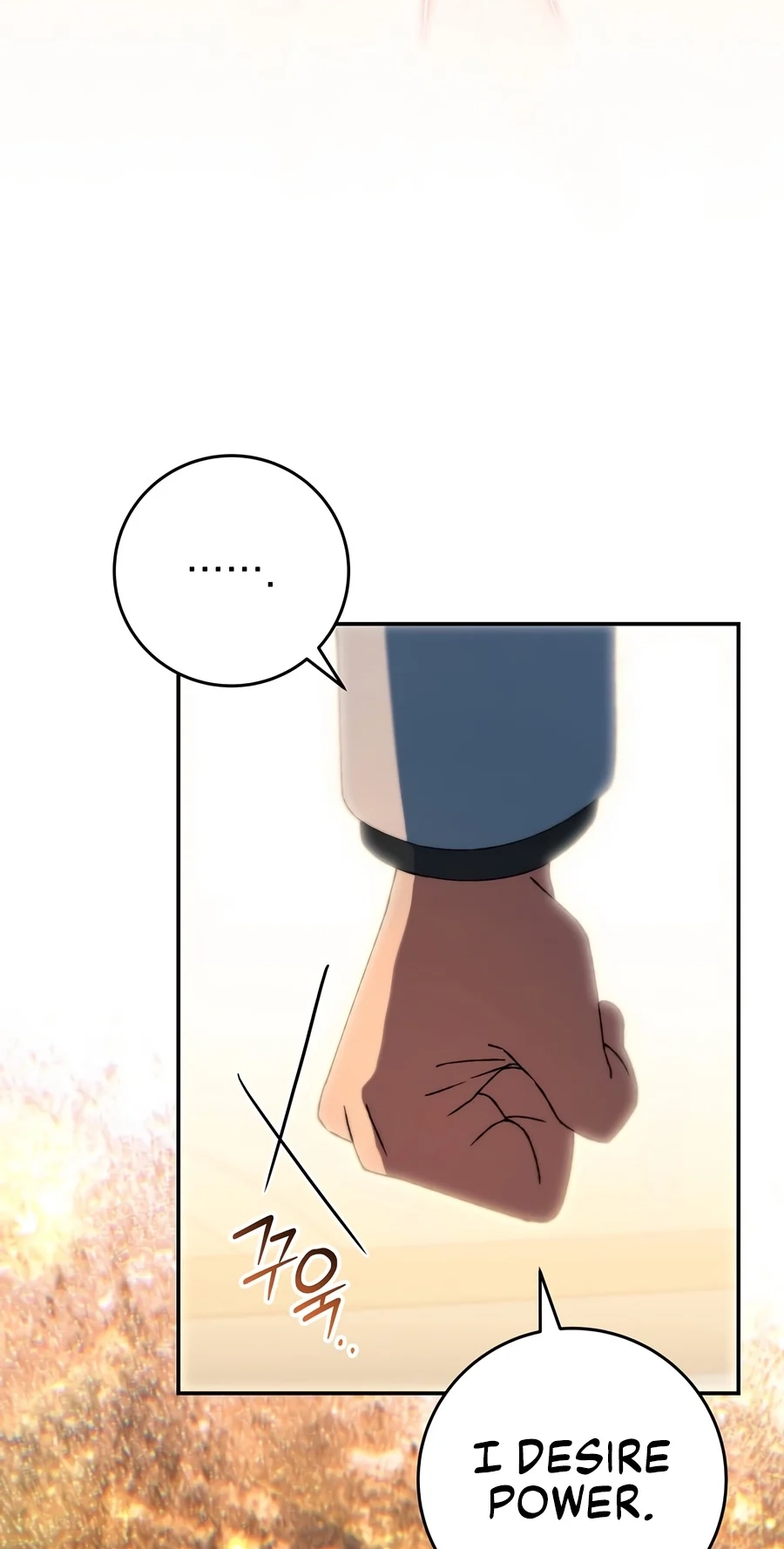 The Academy's Weapon Replicator Chapter 16 page 14 - 