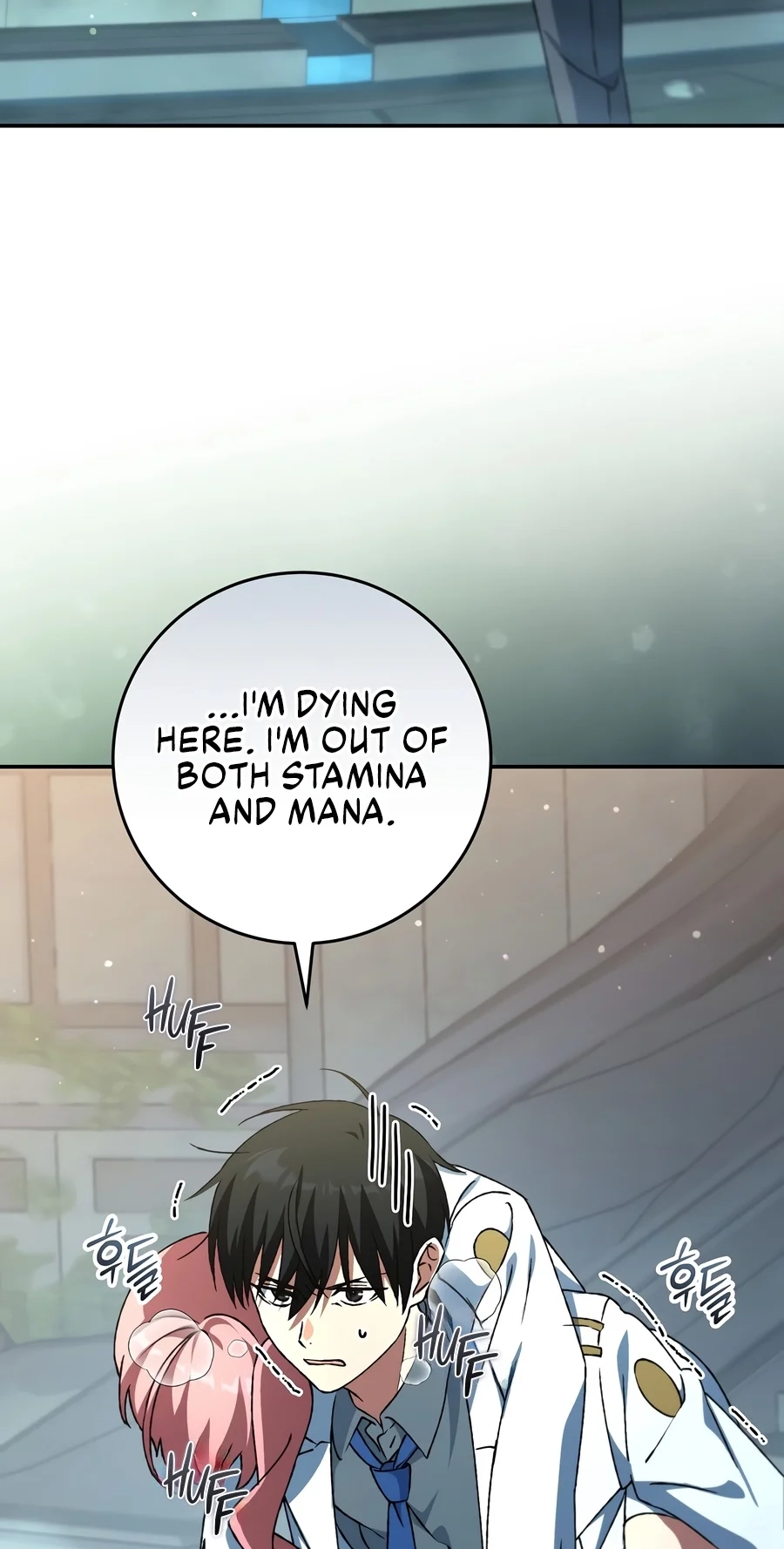 The Academy's Weapon Replicator Chapter 16 page 28 - 