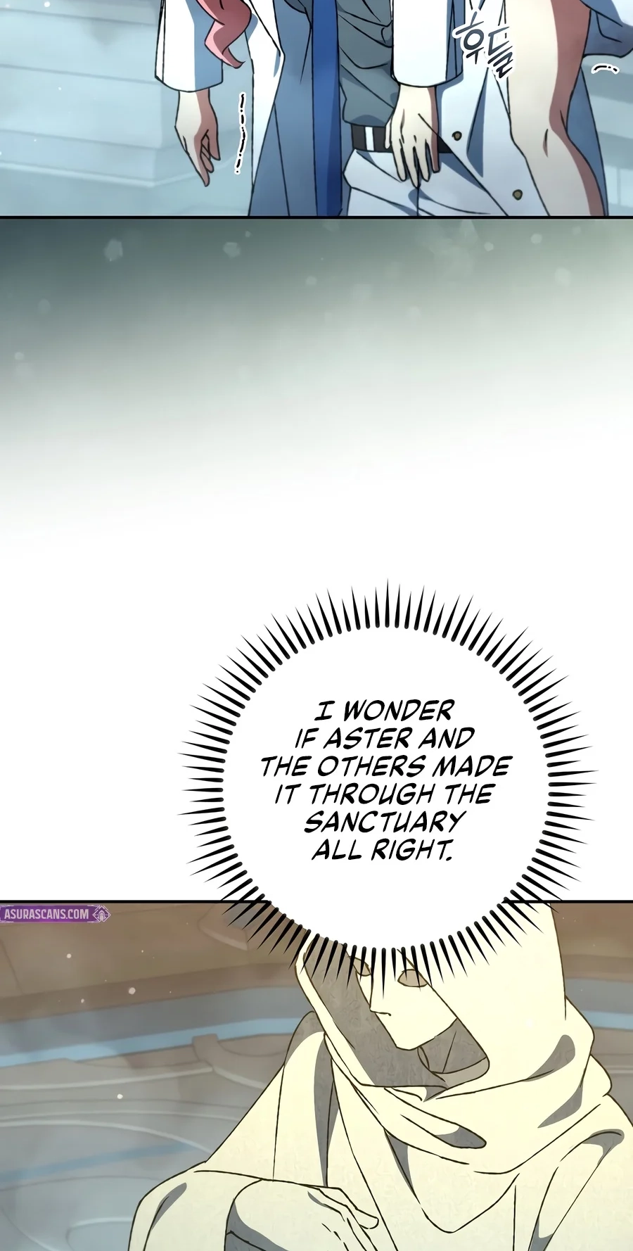 The Academy's Weapon Replicator Chapter 16 page 29 - 