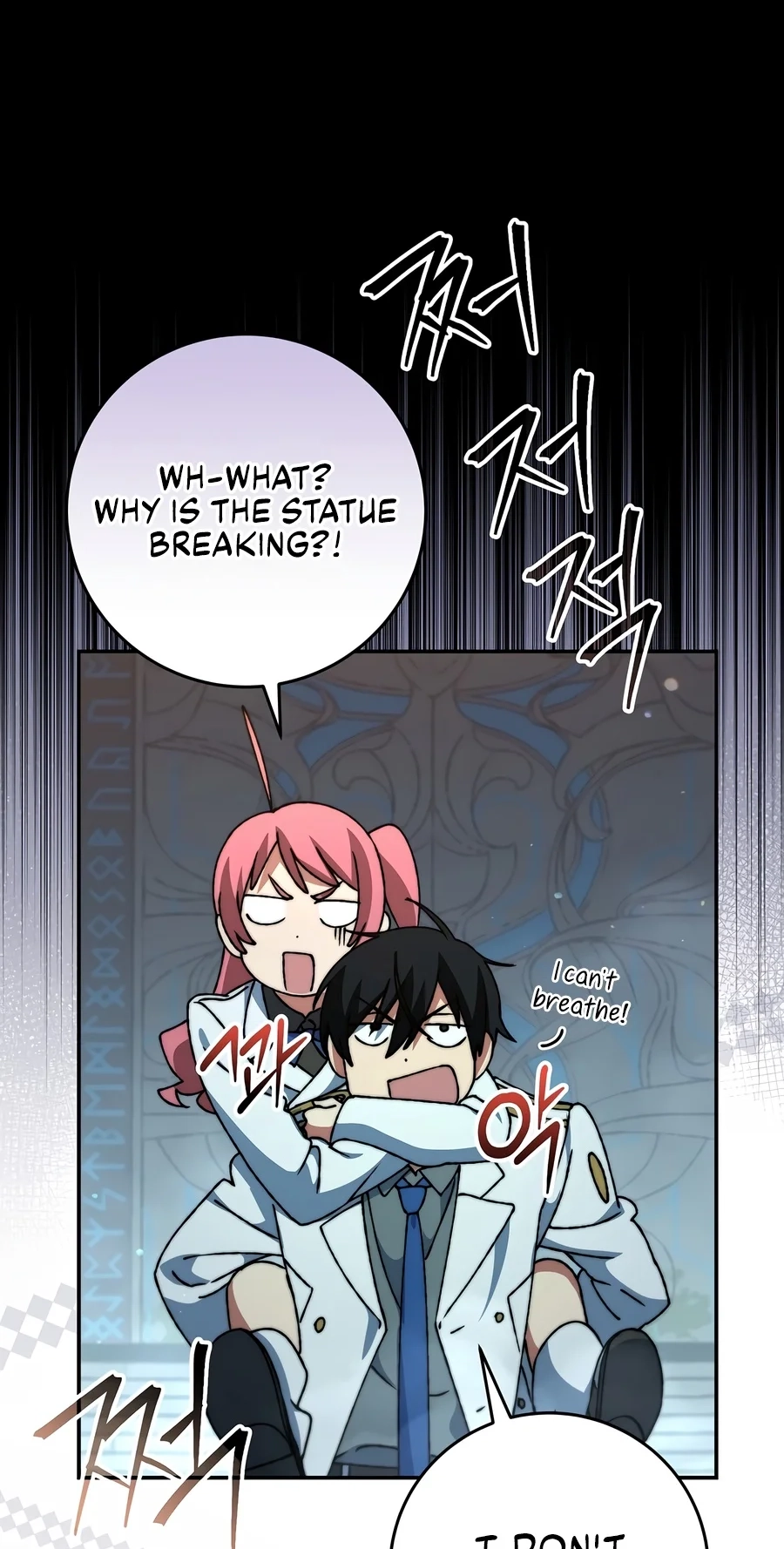 The Academy's Weapon Replicator Chapter 16 page 62 - 