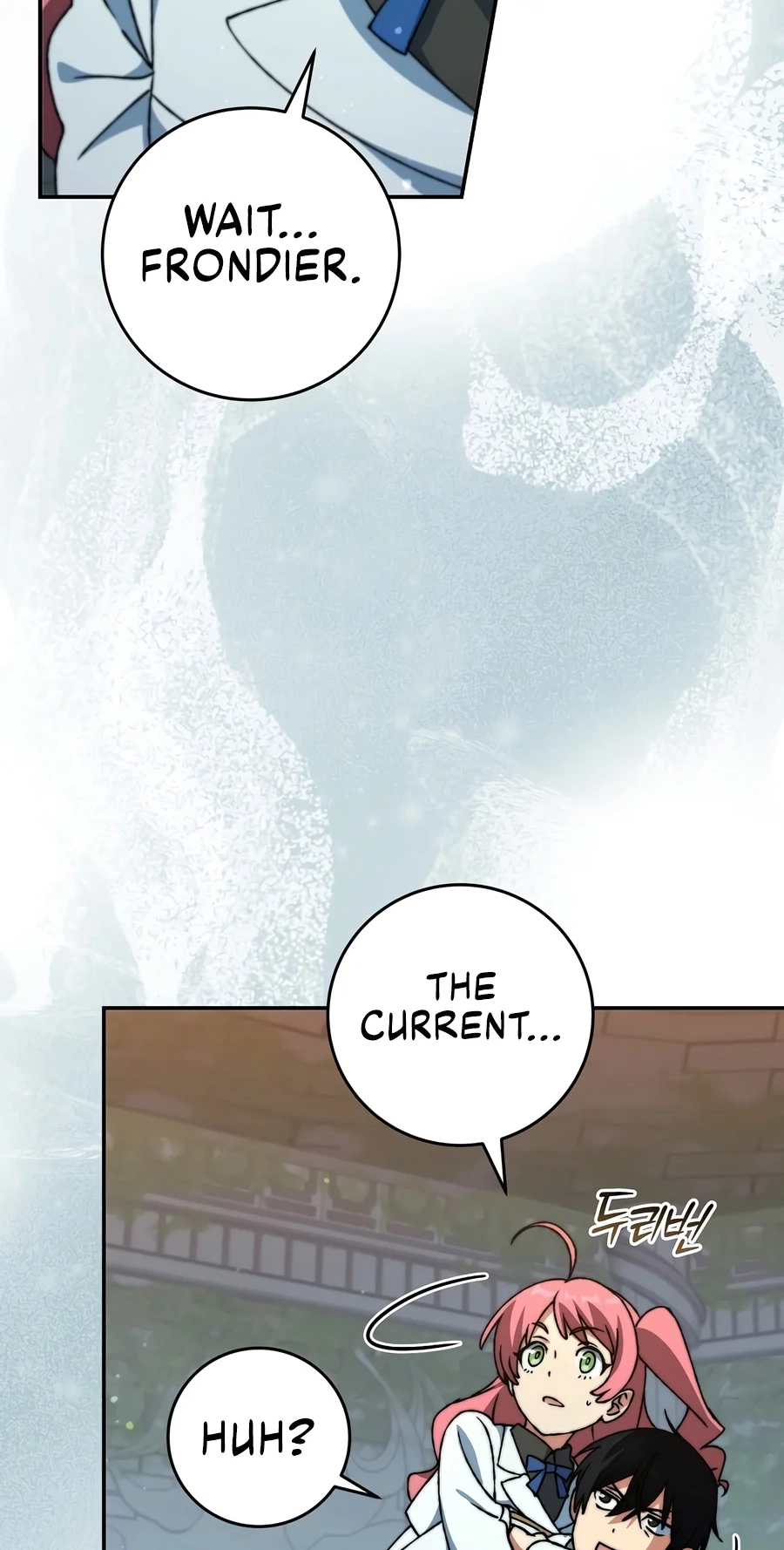 The Academy's Weapon Replicator Chapter 16 page 65 - 