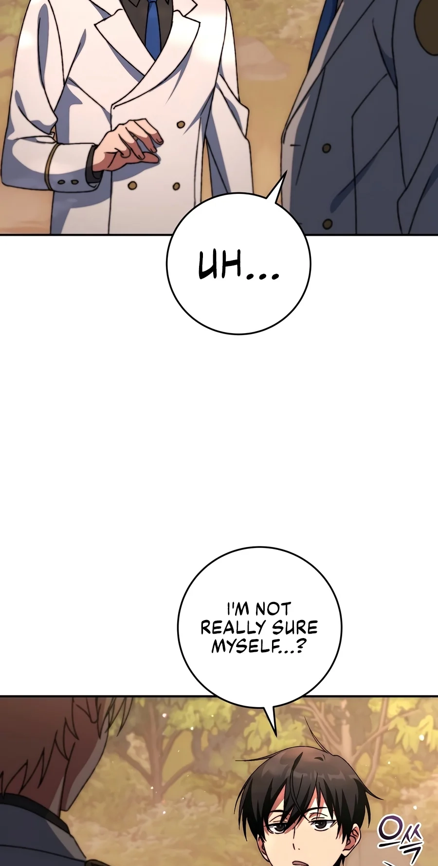 The Academy's Weapon Replicator Chapter 16 page 74 - 