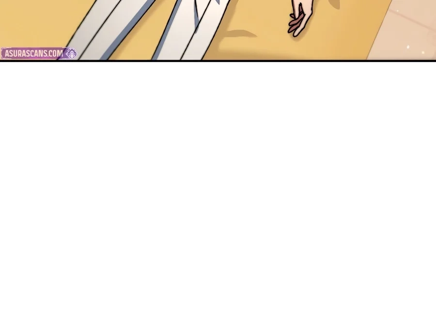 The Academy's Weapon Replicator Chapter 16 page 79 - 