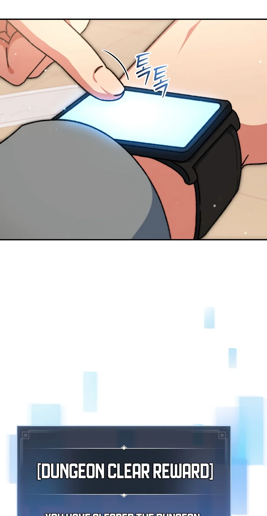 The Academy's Weapon Replicator Chapter 16 page 83 - 