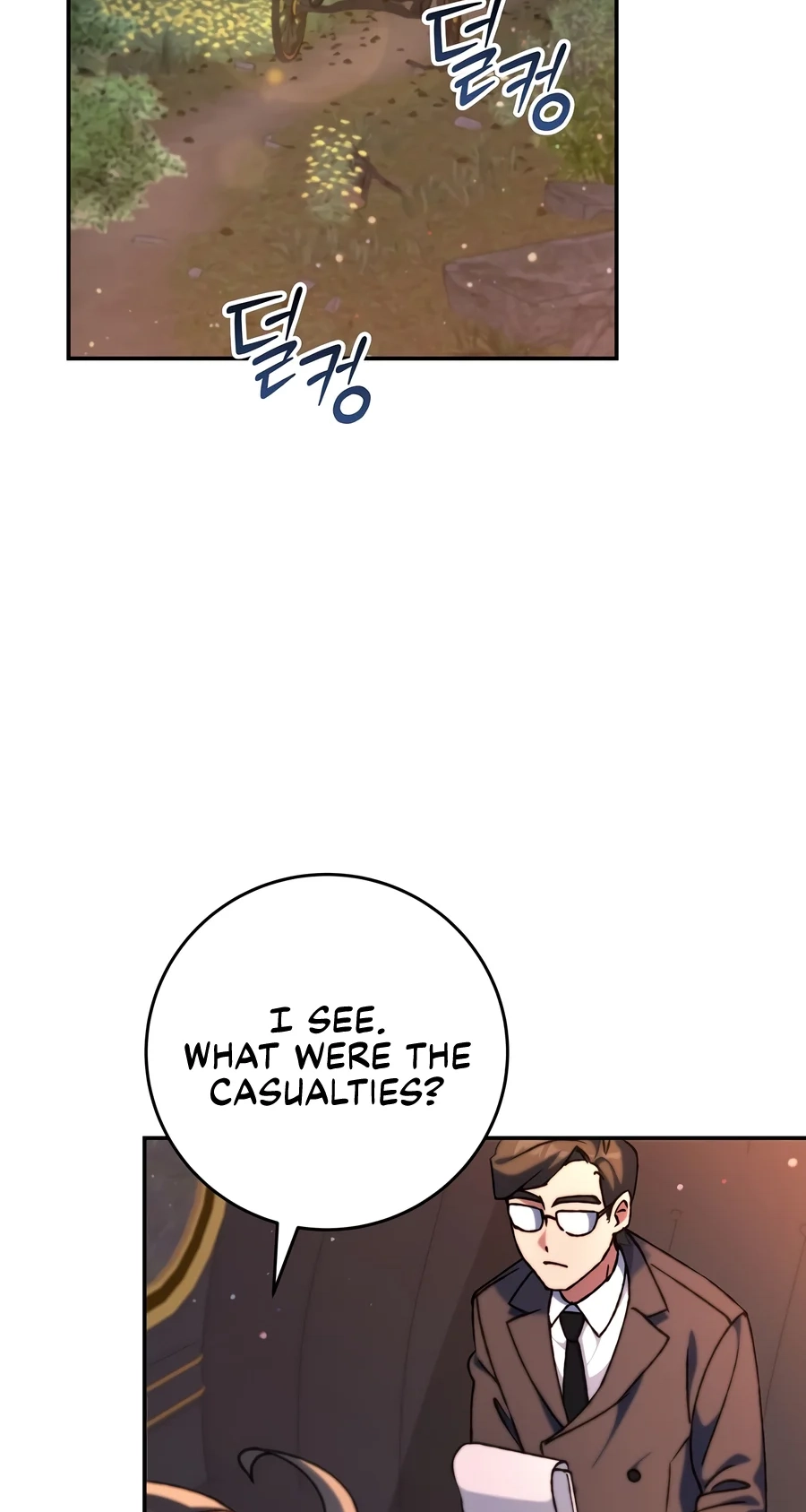 The Academy's Weapon Replicator Chapter 17 page 3 - 