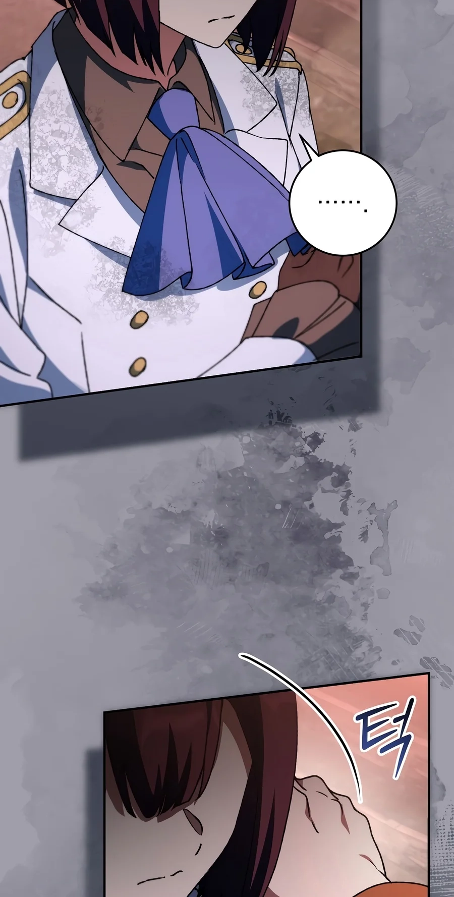 The Academy's Weapon Replicator Chapter 17 page 24 - 